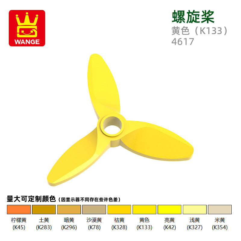 Wange Small Particle Compatible Building Blocks 4617 98135W 92842 99012 99012 15790W Fan Blades