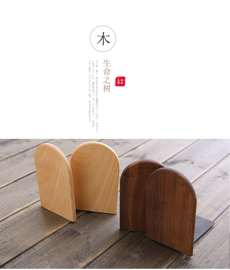 Japanese Style Simple Wooden Book Stand Creative Black Walnut Wood Thickened Bookshelf Bookend Student's Solid Wood Bookend Logo