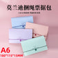 Book Leather Bag Book Cover Self-Adhesive Transparent Plaid Primary and Secondary School Textbook Protective Cover A4/16K/32K Cutting-Free Book Film