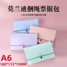 Book Leather Bag Book Cover Self-Adhesive Transparent Plaid Primary and Secondary School Textbook Protective Cover A4/16K/32K Cutting-Free Book Film