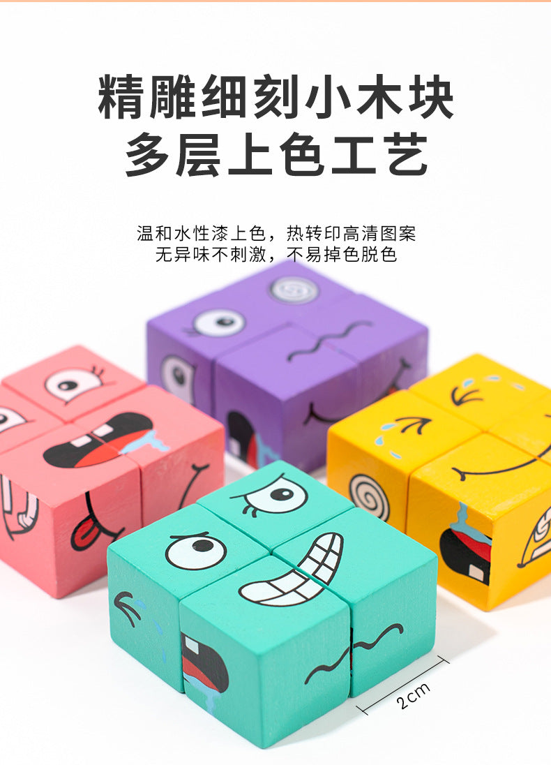 Tiktok-Style Face-Changing Magic Cube Smiley Face Fun Expression Building Block Puzzle Children's Toy Logical Thinking Educational
