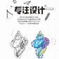 50 cartoon animal quotation stickers text creative graffiti notebook mobile phone book goo card suit stickers