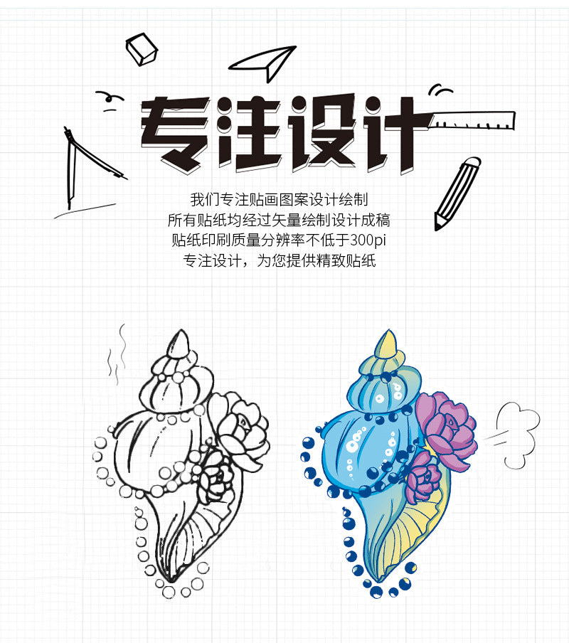 50 cartoon animal quotation stickers text creative graffiti notebook mobile phone book goo card suit stickers