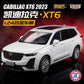 Cross-border foreign trade Black Mamba H2693 boxed 1/24 scale authentic Cadillac XT6 simulation sound and light pull-back alloy car