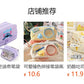 Double-Layer Capibara Pencil Case 2025 New Model Large Capacity Transparent Stationery Box for Girls and Boys Primary School Students Pencil Bag