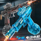 Firelight Ice Rat Flashing Electric Water Gun Children's Toy Water Spray Continuous High-Pressure Powerful Long-Range New Linkage Water Gun