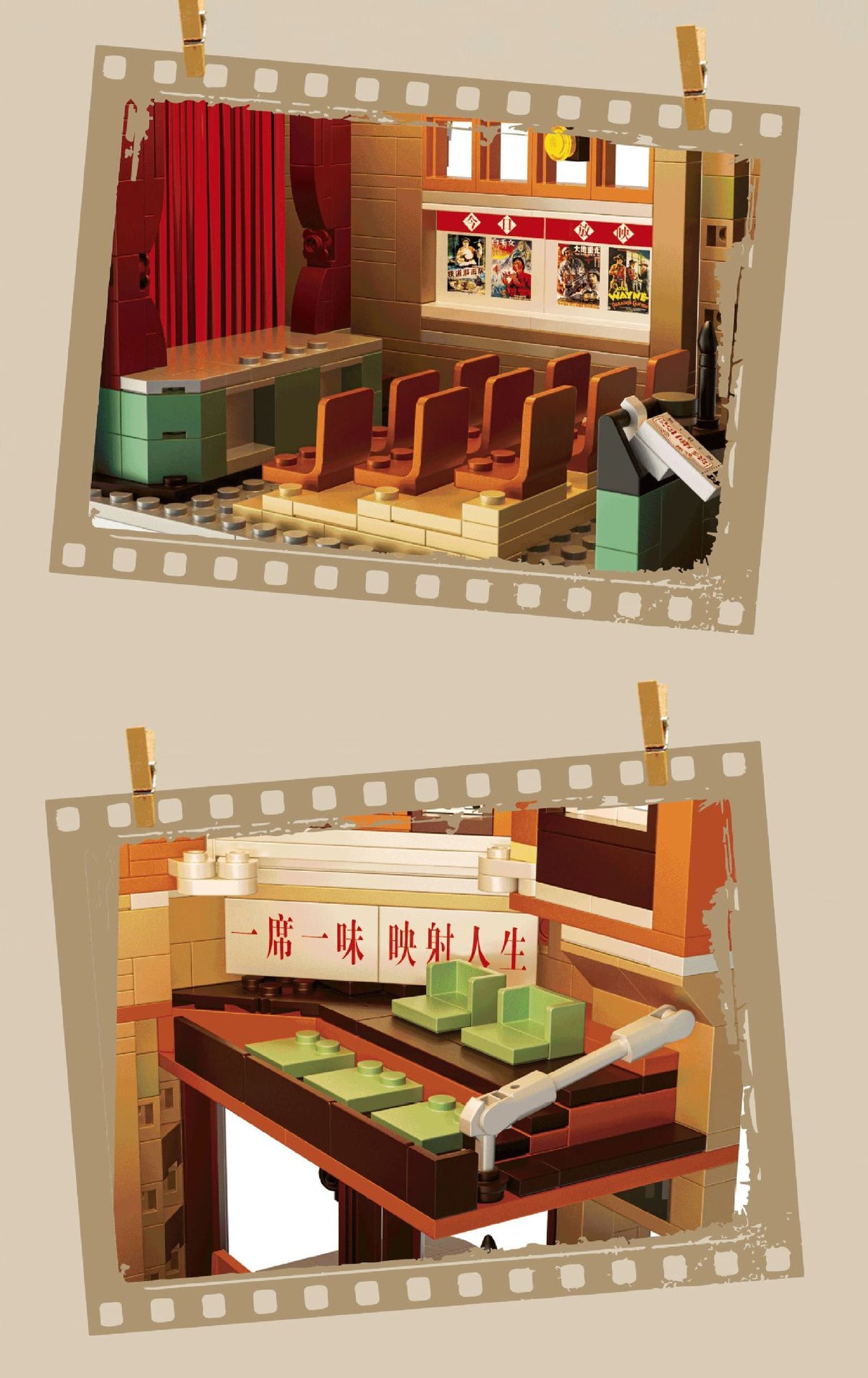 Zhegao Mini Granular 613027 Theater Retro Series Castle Building Street Scene Assembled Building Blocks Toys for Girls