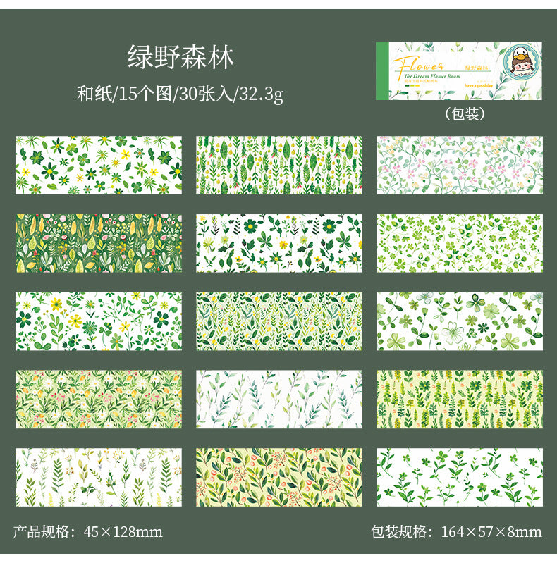 Dream Flower Floral Washi Sticker Book Plant Floral Handbook with Background Decoration Basic Stickers