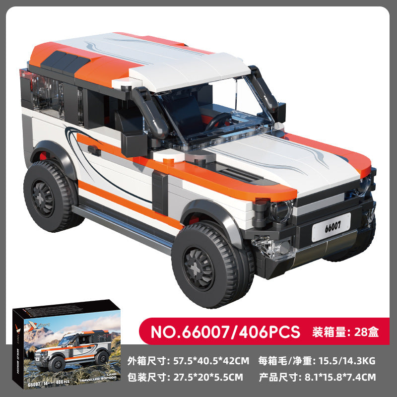 Cross-border engineering series truck city bus transport vehicle combined with small particle building blocks children's educational enlightenment toys