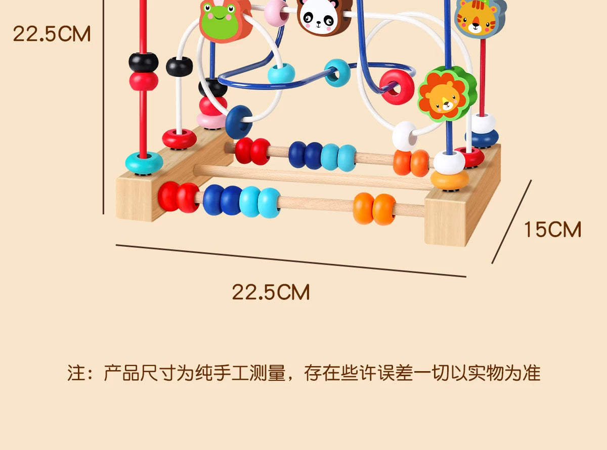 Children's Wooden Multi-Functional Threading Large Bead Color Recognition Early Education Building Blocks Matching Parent-Child Interactive Educational Toys