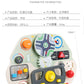 CECPC Montessori Children's Simulated Steering Wheel Busy Board Switch Led Light Busy Board Early Education Educational Wooden Toys
