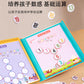 Kindergarten Small Gifts, Math Teaching Aids, Student Enlightenment Arithmetic, Children's Educational Early Learning Toys Wholesale