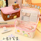 2026 New Style House Pencil Case for Junior High School Girls and Elementary School Students, High-Value Stationery Box for Girls, Large-Capacity Pencil Case