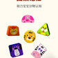 Baby and Kidsren's Fun Animal Three-Line Bead Building Blocks Beaded 1-2-3 Educational Exercise Hand-Eye Coordination Early Education Toys
