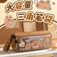 Holiday Kapibara Transparent Pencil Case Large Capacity Stationery Box Student Cartoon Pencil Case New Stationery Bag
