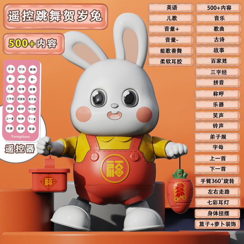 Shake the sound Net Red will sing and dance robot small lucky rabbit toy electric swing children's toy early education stall goods