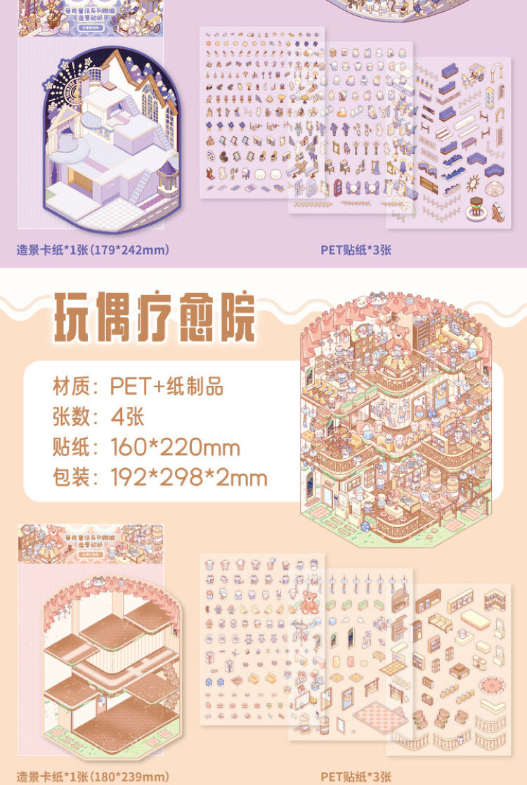 Paper Trace Miniature Landscaping Stickers Zoo Small Class Day and Night Fairy Tale Cute Style Student 3D Decoration Material Stickers