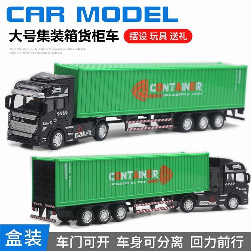 English packaging cross-border children alloy car vehicle trailer fire truck tank excavator pull back toy car