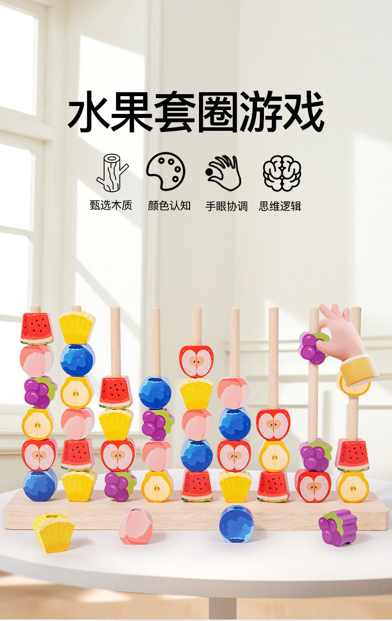 Three-Dimensional Four-Piece Chess Four-Piece Game Chess P 0.34kg Kidsren's Educational Early Education Multi-Person Toy Wooden Boxed Multi-Color