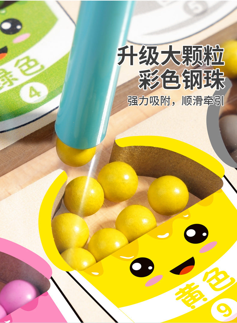 Wooden Children's Magnetic Counting Operation Color Classification Magnetic Pen Bead Shift Game Educational Early Education Maze Toy