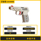 Wooden Rubber Tendon Gun Educational Toys Assembled 3d Puzzle Model Wooden Blocks Desert Eagle CSgo Game Same