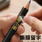Crystal Label Tear-Off Film with Name Stickers Transparent Name Stickers Waterproof and Oil-Proof Uv Transfer Pencil Kindergarten Stickers