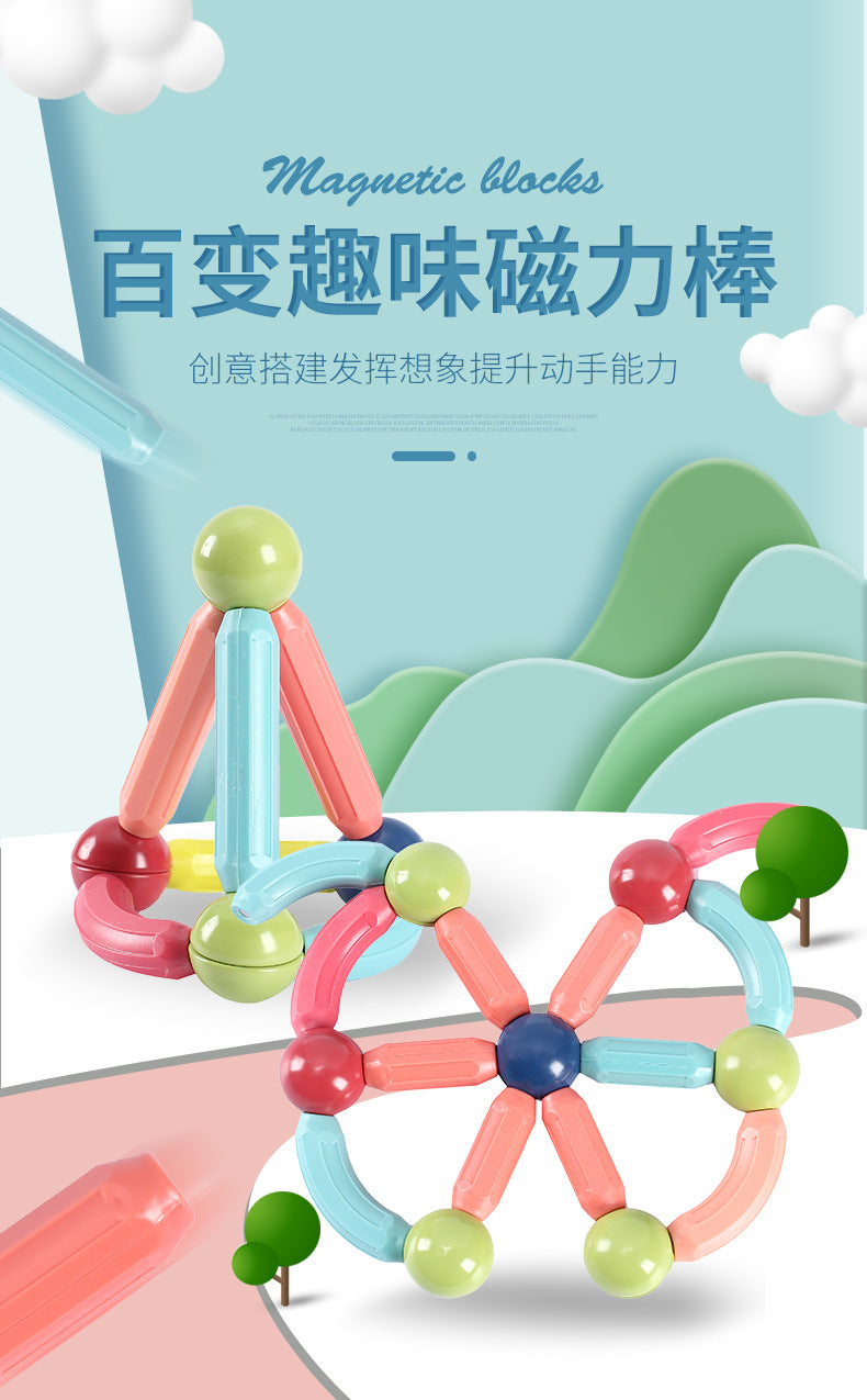Cross-Border Magnetic Rods, Magnetic Building Blocks Toys, Kidsren's Magnetic Puzzles, Magnetic Inserts, Ever-Changing Magnetic Rods Factory