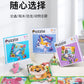 Cross-border children's three-in-one advanced folding magnetic jigsaw puzzle kindergarten baby puzzle early education enlightenment block jigsaw puzzle