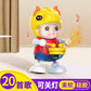 Electric baby toys with singing and dancing robot children's early education practice head-up xiaolongbao New Year gift