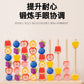 Three-Dimensional Four-Piece Chess Four-Piece Game Chess P 0.34kg Kidsren's Educational Early Education Multi-Person Toy Wooden Boxed Multi-Color