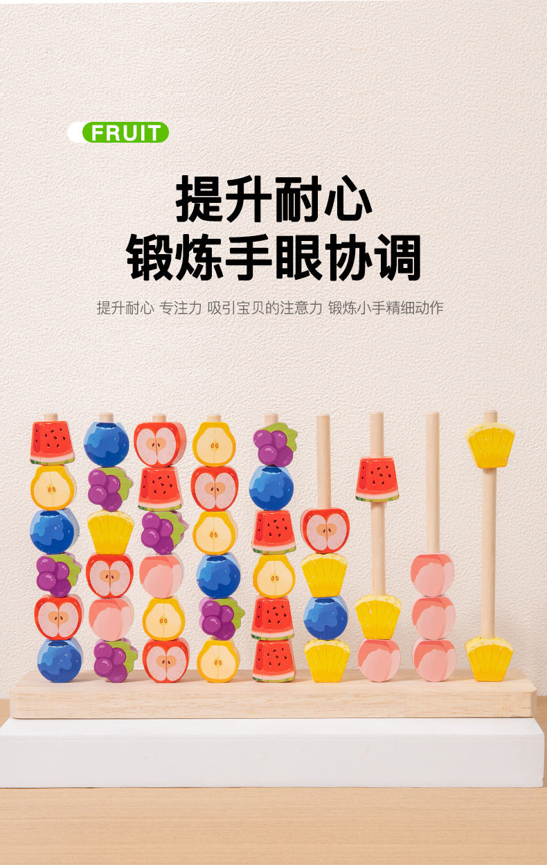 Three-Dimensional Four-Piece Chess Four-Piece Game Chess P 0.34kg Kidsren's Educational Early Education Multi-Person Toy Wooden Boxed Multi-Color
