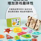 Children's Wooden Storage Master Immediately Set Puzzle Space Imagination Logical Thinking Puzzle Puzzle Toy