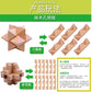 Wisdom Wheel Large Beech Kongming Lock Children's Educational Toys for Adults and Students Decompression Burning Brain Disassembly and Reassembly Luban Lock