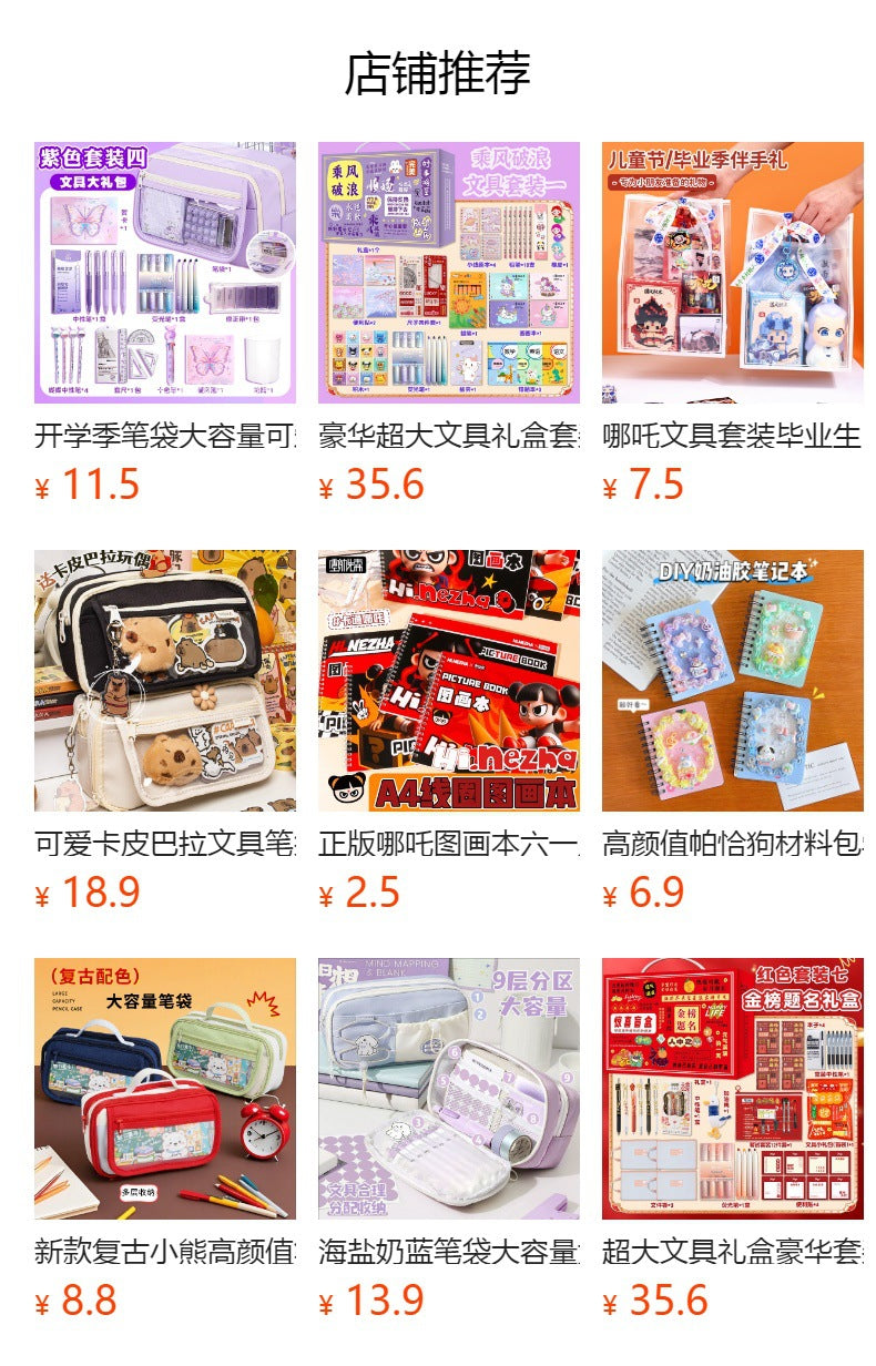 Cat Pencil Bag Large Capacity Transparent Storage Bag Girls 2025 New Super Popular Stationery Box Student High-End Pencil Bag