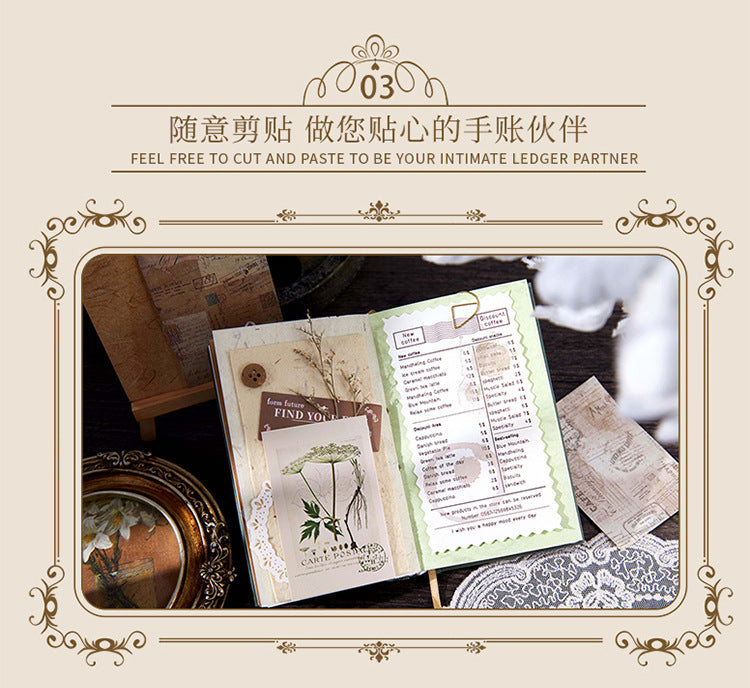 Picking up Korean Material Paper Qingye Whispering Series ins Small Fresh Broken Flowers diy Hand Account Collage Background Material