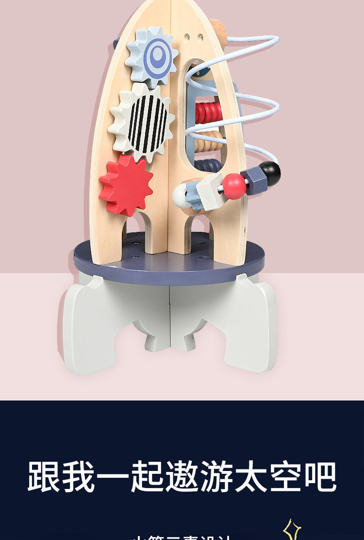 New Children's Wooden Space Rocket Multi-Functional Educational Early Education Around Beads Montessori Toys Customized