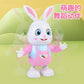 Children's Electric Dancing Robot Rabbit Toy Drumming Swinging Bunny Baby Baby Walking Early Education Toy