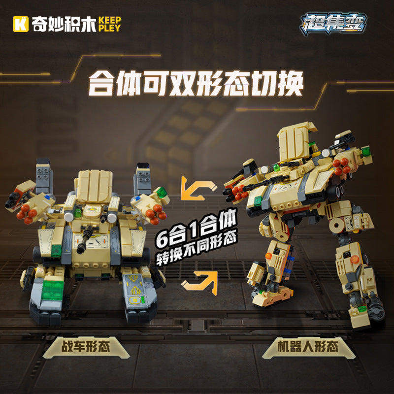 Wonderful Building Blocks 41112 Land Warfare Xiongwei Military Mech Model Super Set Variables Assembled Transporter Small Toys