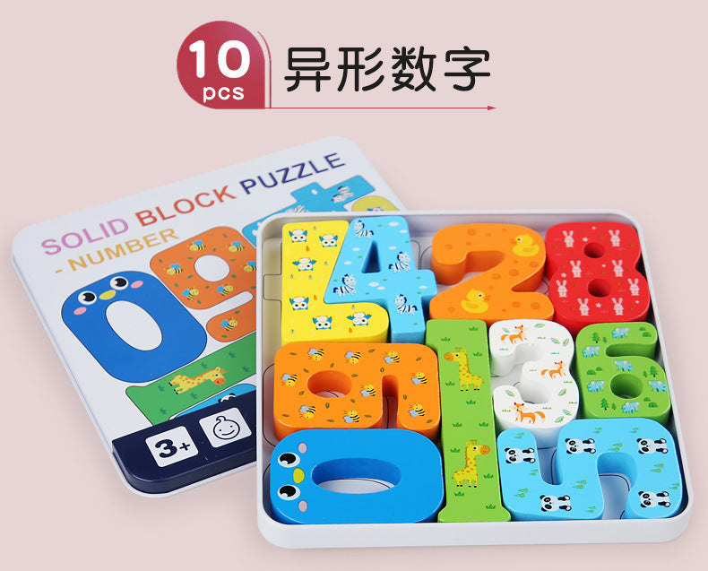 Cross-Border Children's Wooden Three-Dimensional Hexagonal Puzzle Animal Transportation Puzzle Building Blocks Early Education Educational Toys