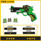 Wooden Rubber Tendon Gun Educational Toys Assembled 3d Puzzle Model Wooden Blocks Desert Eagle CSgo Game Same