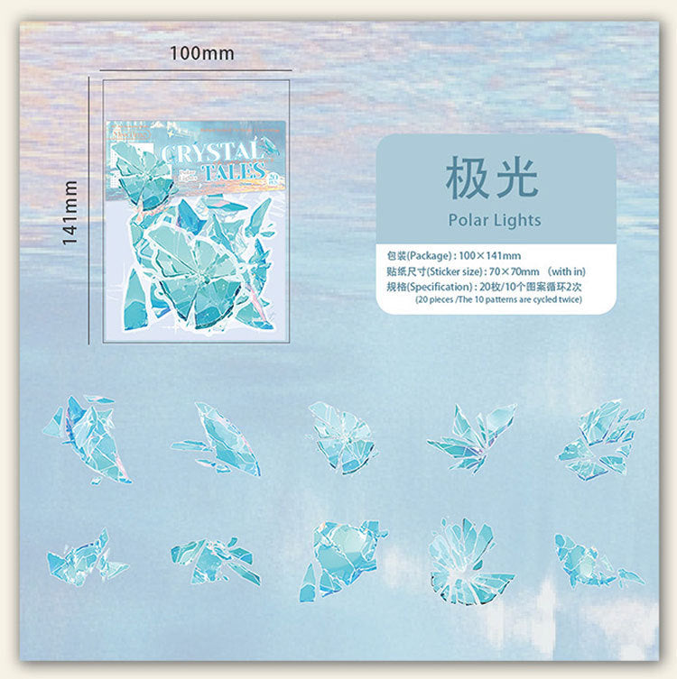 Pet Sticker Pack Crystal Story Series Crystal Ore Silver Hot Stamping Die-Cut Journal Decoration Stickers Cross-Border