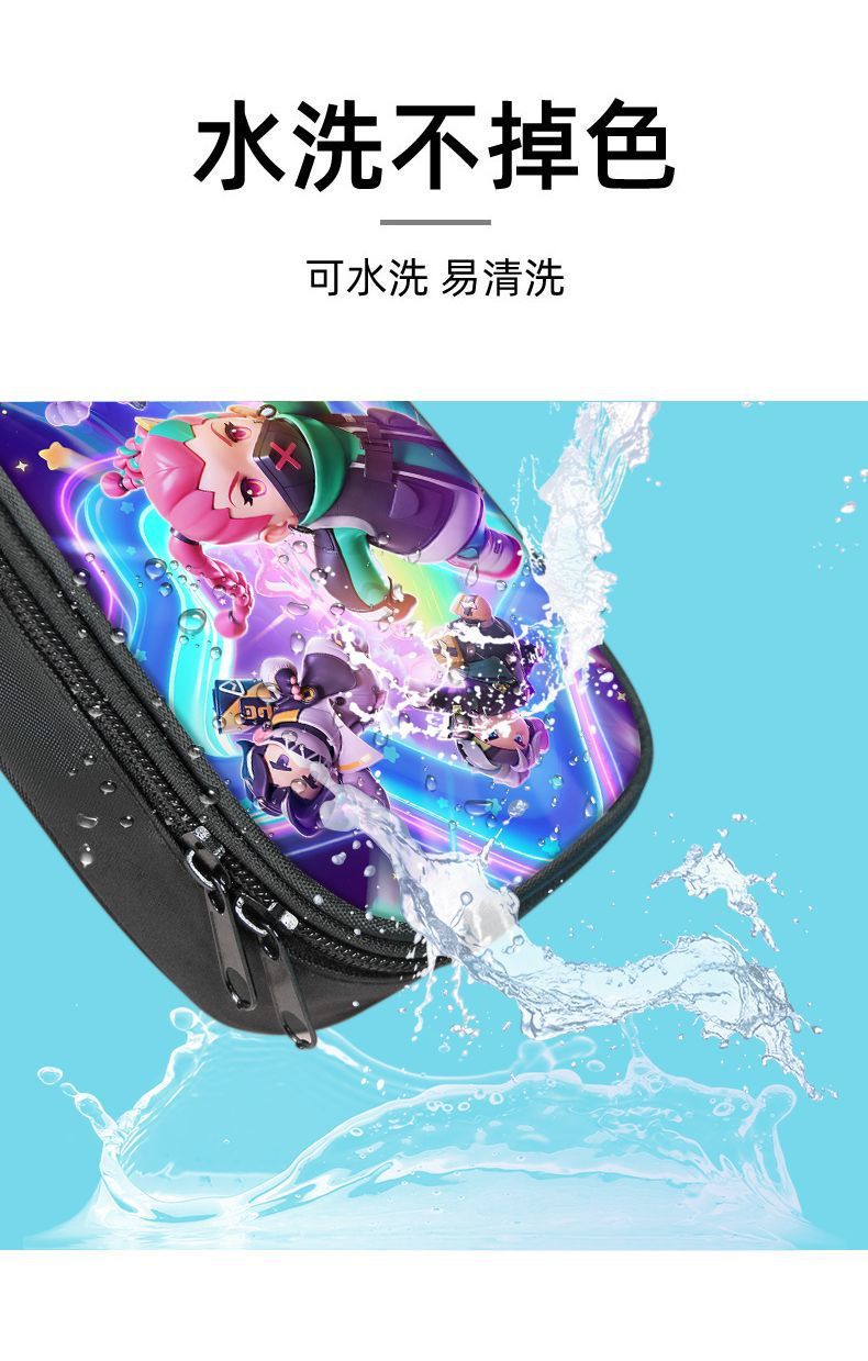 New Yuanmeng Star Pencil Bag Game Peripheral Junior High School Student Internet Celebrity Stationery Bag Kindergarten Cute Pencil Box