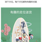 New Children's Wooden Space Rocket Multi-Functional Educational Early Education Around Beads Montessori Toys Customized