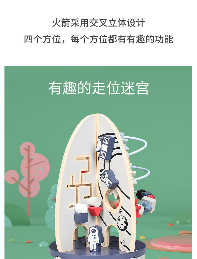 New Children's Wooden Space Rocket Multi-Functional Educational Early Education Around Beads Montessori Toys Customized
