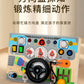 CECPC Montessori Children's Simulated Steering Wheel Busy Board Switch Led Light Busy Board Early Education Educational Wooden Toys