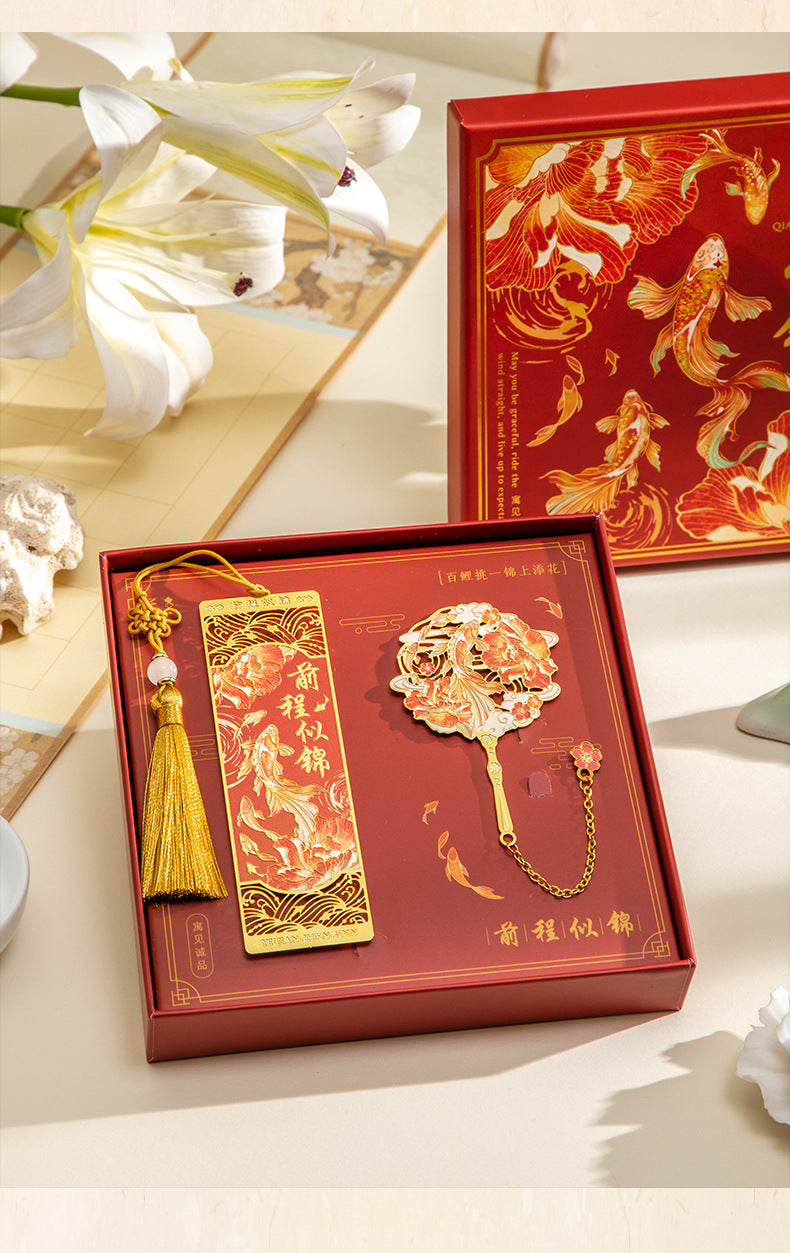 Forbidden City Cultural and Creative Commemorative Gift Koi Bookmark Gift Box High-End Exquisite Brass Metal Bookmark Graduation Gift