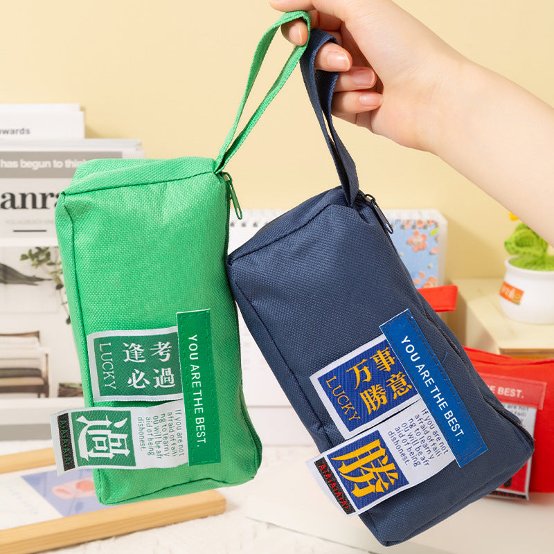 The Future Is Promising, Large-Capacity Oxford Cloth Pencil Bag, Student Inspirational Text, Double-Layer Storage Pencil Bag, Learning Stationery Bag