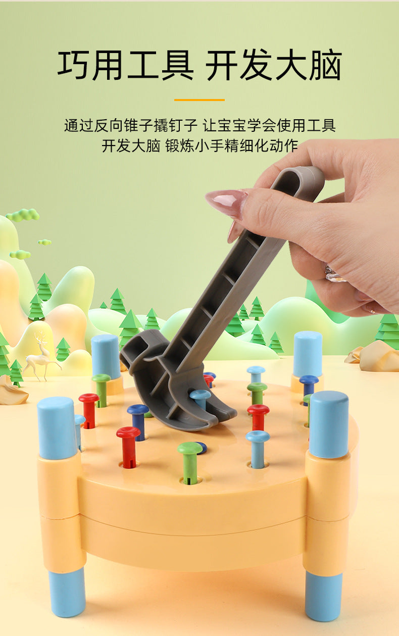 Cross-Border New Nail Knocking Toy Kidsren's Play House Manual Brain Double-Sided Hammer Nail Nail Educational Enlightenment Toy