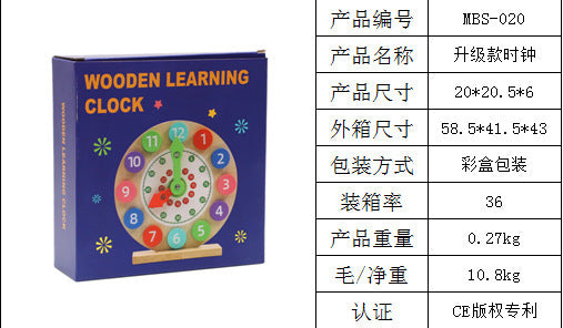 Specialized Clock Teaching Aids for Elementary School: Clock Models for First and Second Graders, Alarm Clock Face, Children's Learning Time Toys