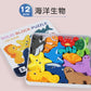 Cross-Border Children's Wooden Three-Dimensional Hexagonal Puzzle Animal Transportation Puzzle Building Blocks Early Education Educational Toys